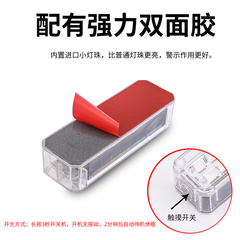 Lampu peringatan LED tenaga su - Sos Light Strobe ulasan dan harga