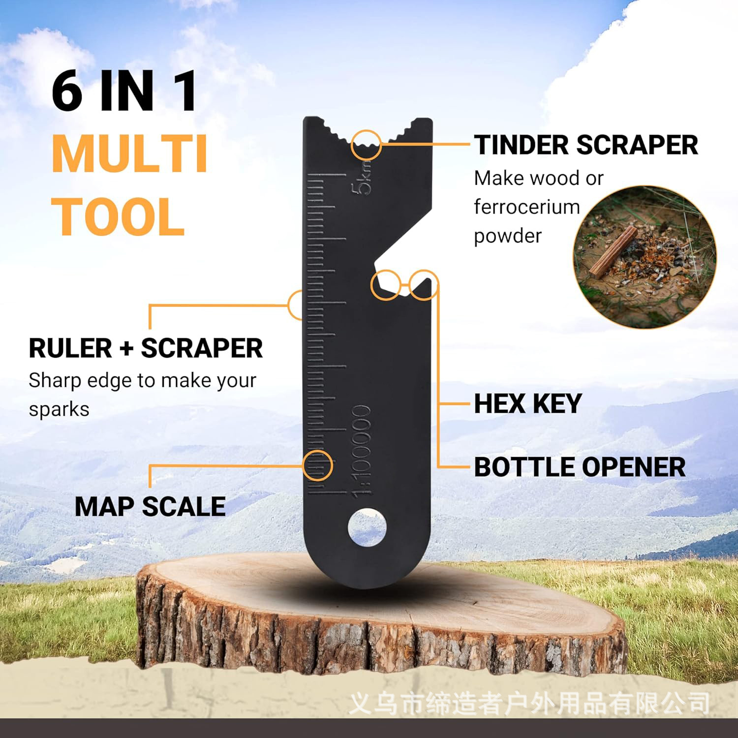 Peralatan Berkemah Portabel un - Magnesium Fire Starter ulasan dan harga