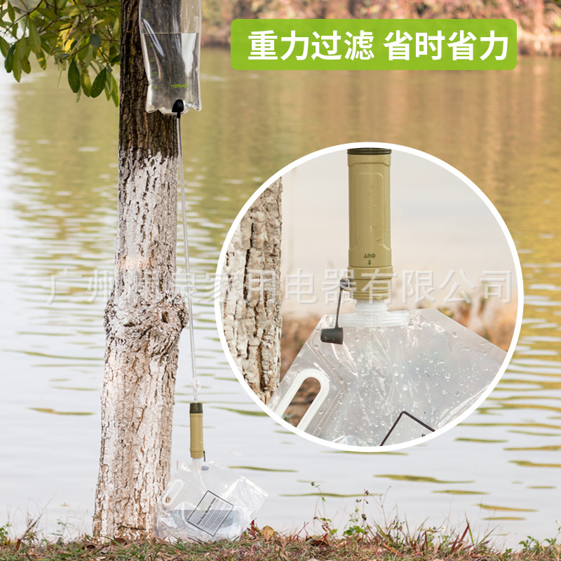 Sedotan Pemurni Air Luar Ruang - Water Purification Straw ulasan dan harga