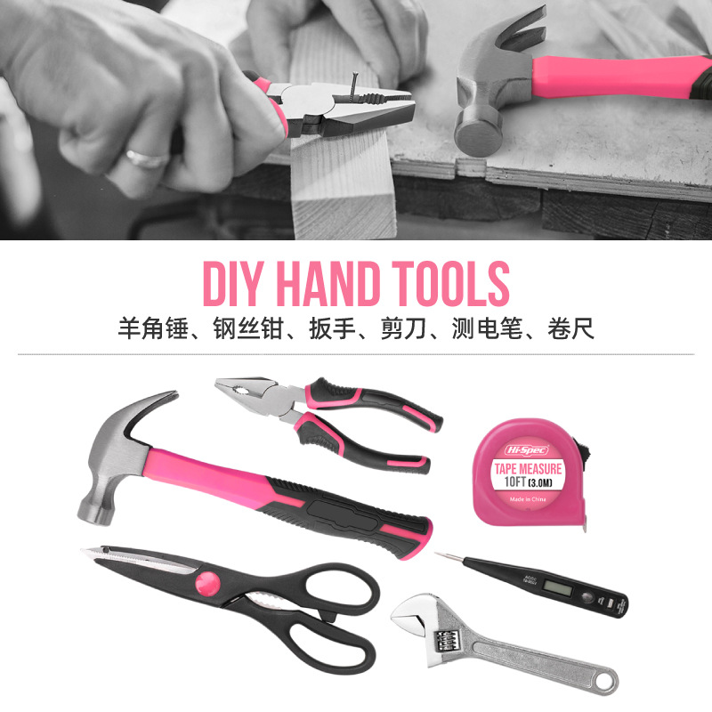 54 Set Peralatan Rumah Tangga  - Multi Tool Plier ulasan dan harga