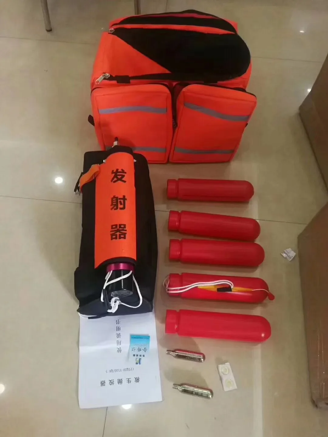 Alat Pelempar Tali Penyelamat  - Rescue Rope Throw ulasan dan harga