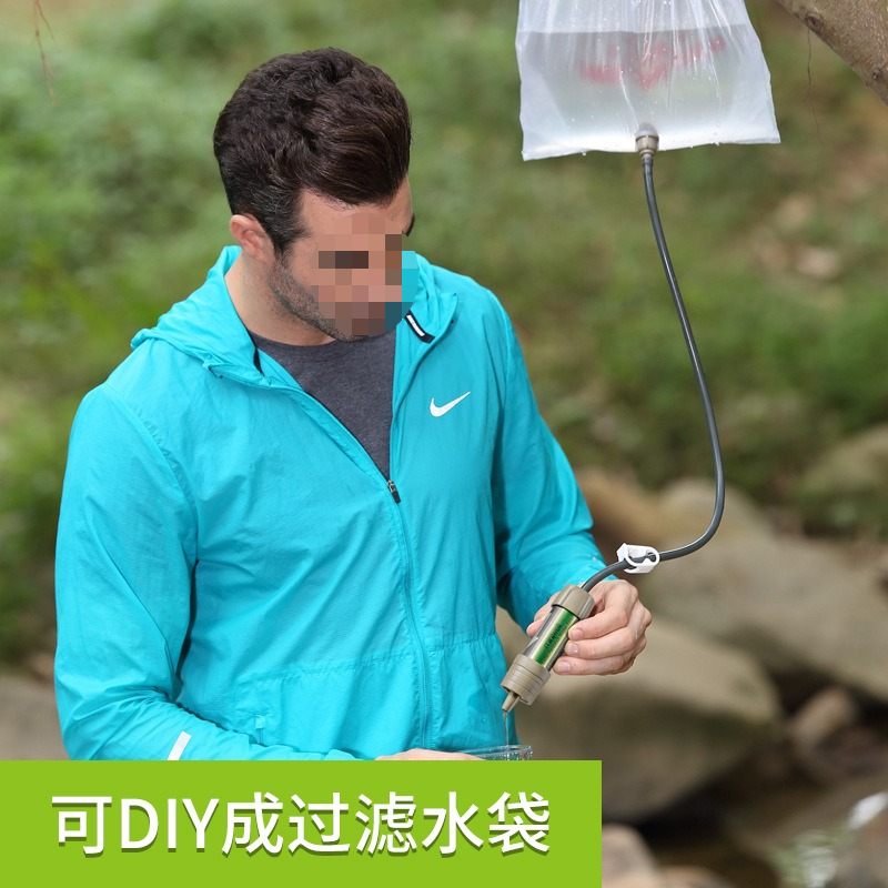 Tas Pemurni Air Gravitasi Sedo - Water Purification Straw ulasan dan harga