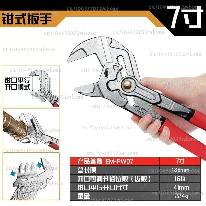 Kunci Pas Multifungsi untuk Pe - Multi Tool Plier ulasan dan harga