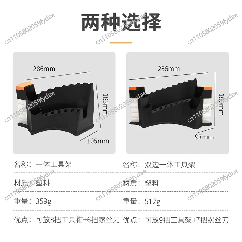 Peralatan Perbaikan Kacamata,  - Multi Tool Plier ulasan dan harga